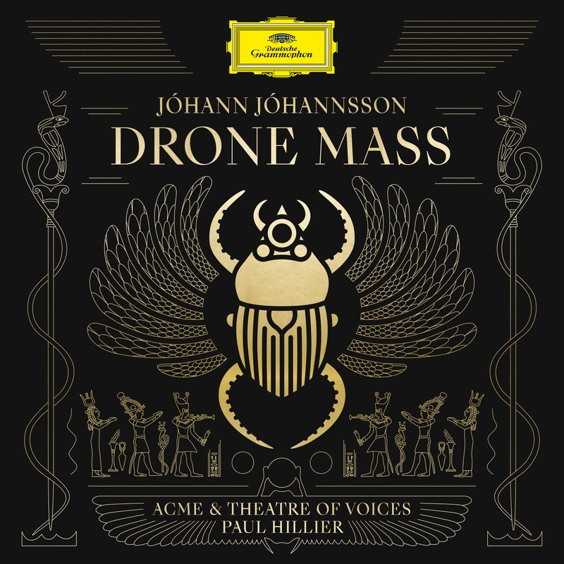 DRONE MASS