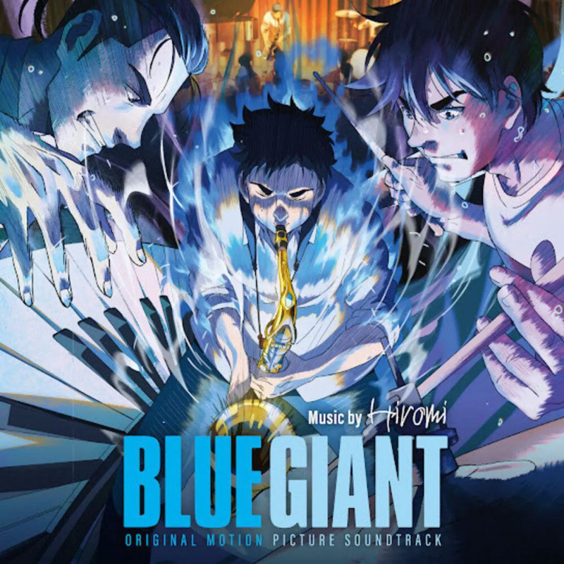 BLUE GIANT