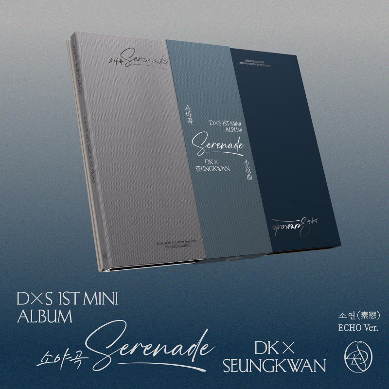 DXS 1ST MINI ALBUM SERENADE ECHO Ver.