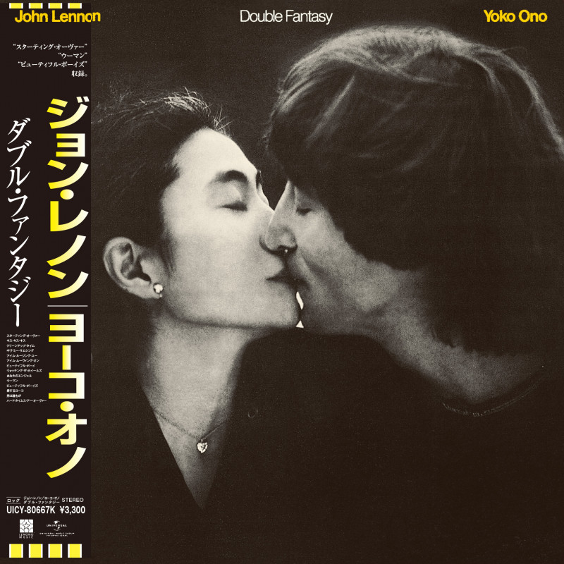 Double Fantasy