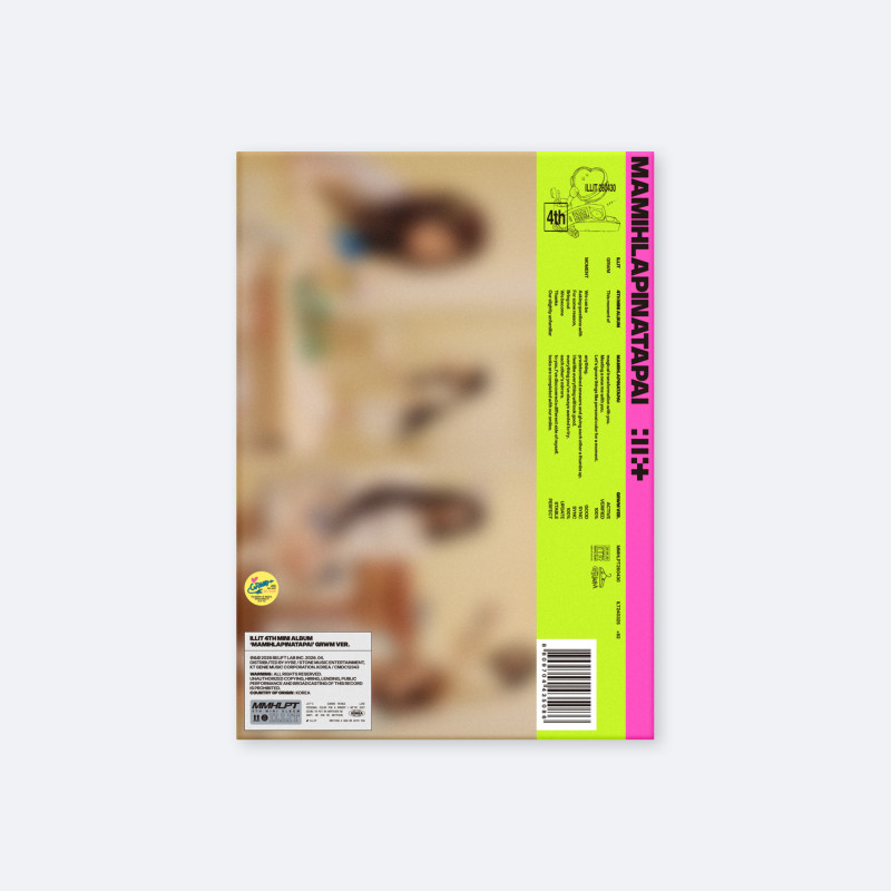 MAMIHLAPINATAPAI GRWM VER.