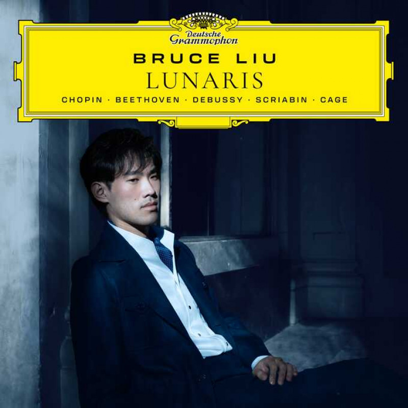 LUNARIS
