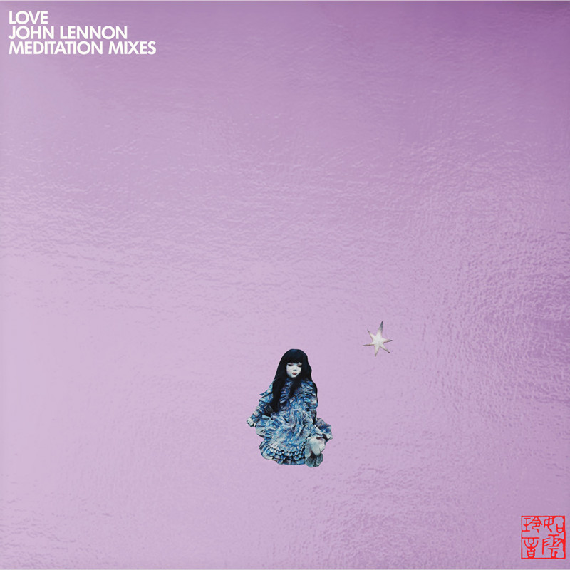 LOVE MEDITATION MIXES